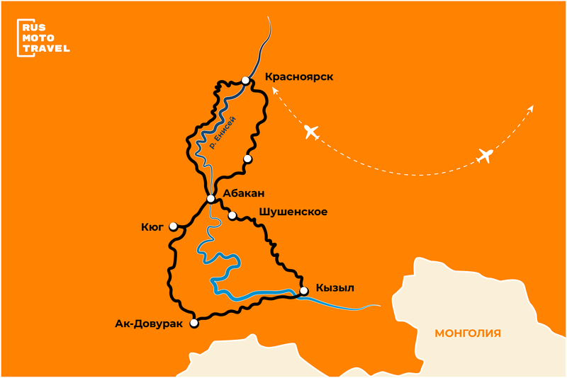 Map Mototour Tyva Khakasia