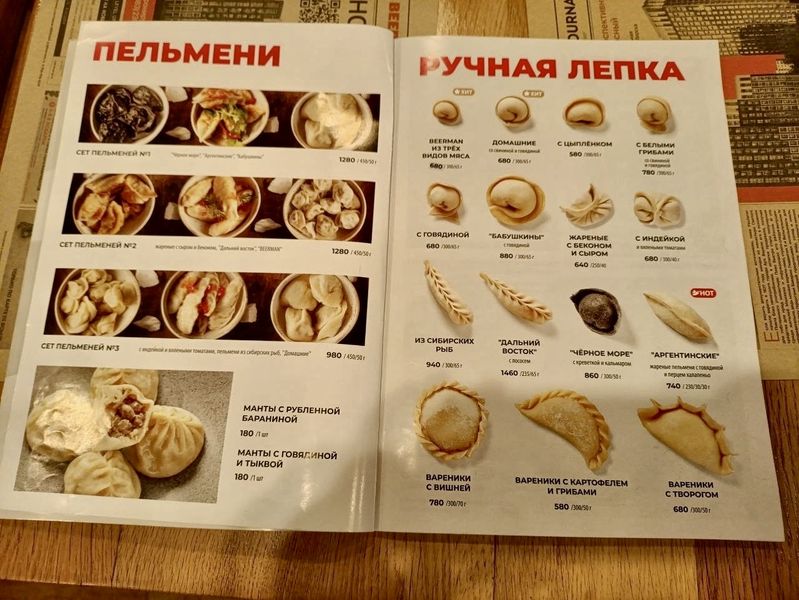 Novosbirsk in Trans-Siberian moto tour with Rus Moto Travel