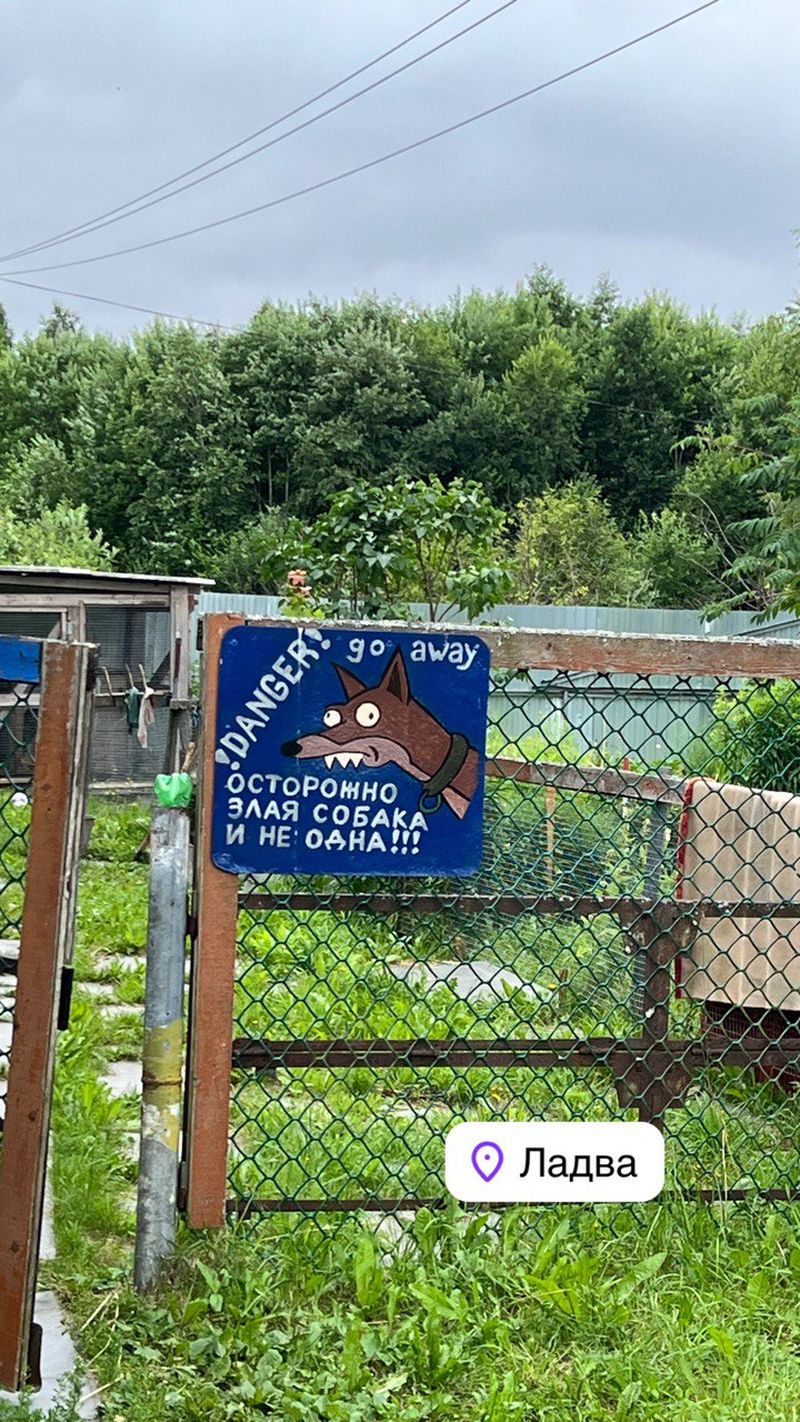 Saint Petersburg-Karelia: weekend Moto Tour