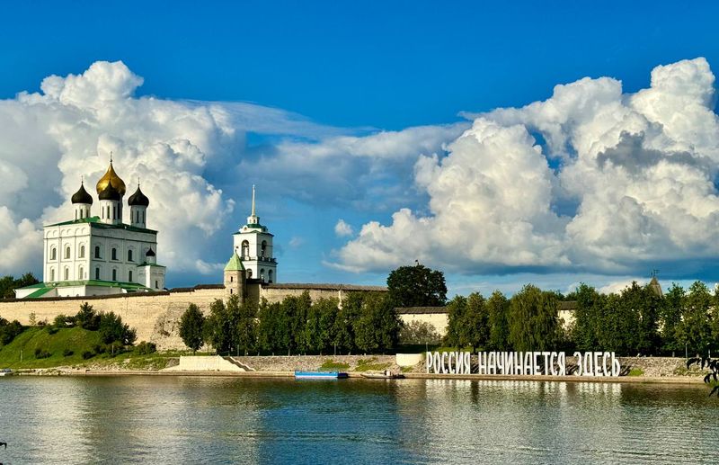 Saint Petersburg-Pskov-Veliky Novgorod. Weekend moto tour 
