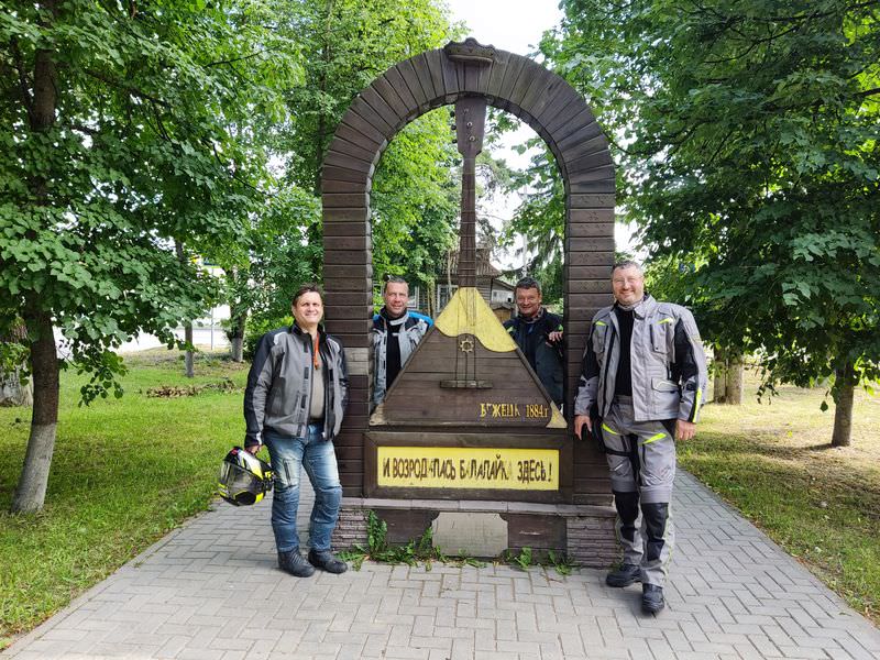 Moscow - Saint-Petersburg - Karelia July 2022 Tour, Ride Report