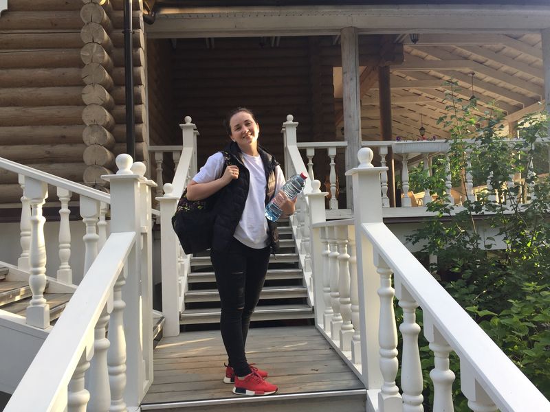 Rus Moto Travel Travelers Meeting 2026