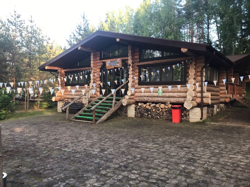 Rus Moto Travel Travelers Meeting 2026