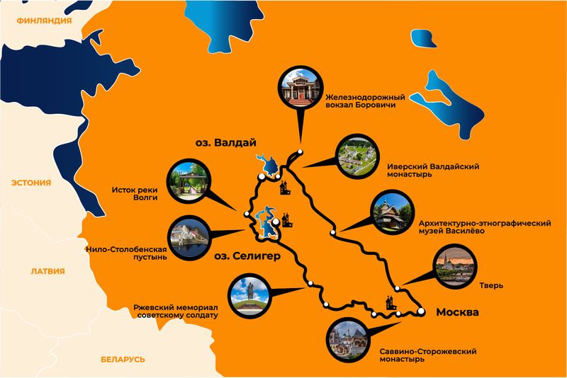 Seliger-Valdai Motorcycle tour Rusmototravel