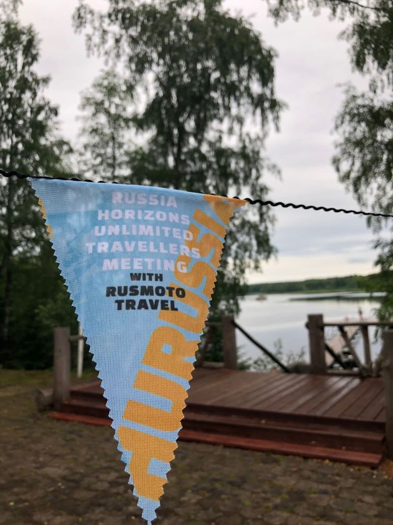 Rus Moto Travel Travelers Meeting 2026