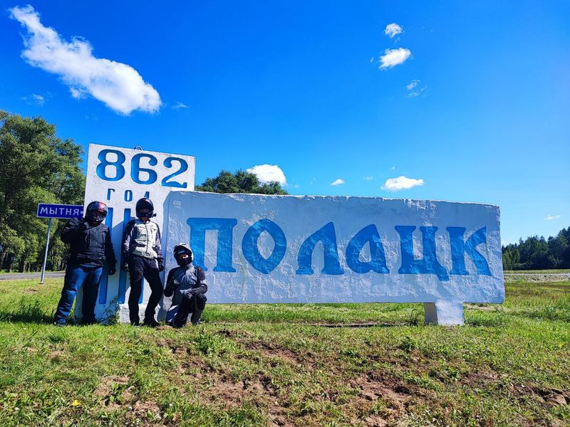 Belarus mototour