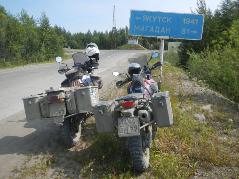 Road on Bones Magadan Kolyama Highway Rusmototravel motorcycle tour in Russia