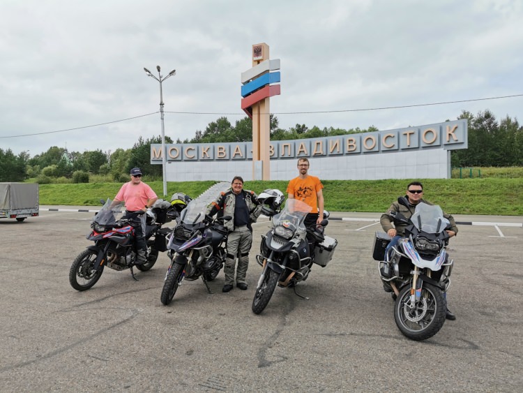 Vladivostok-Moscow Trans-Siberian Route, August 2019, Moscow-Vladivostok Stella