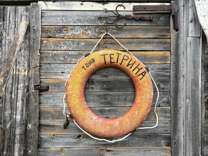 Мототур на Кольский Полуостров с Рус Мото Тревел, Белое и Баренцево моря, киты в Териберке, Беломорские мидии, Ловозерские 