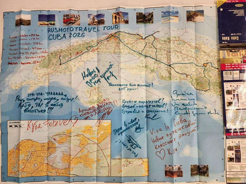 Мототур на Кубу с Рус Мото Тревел